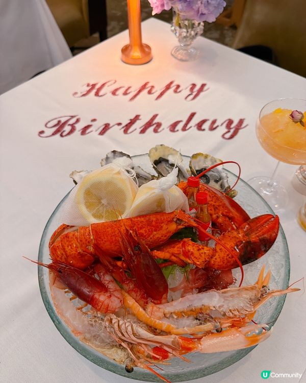 澳門慶生！💯 雅舍精緻美味 🦐🦞🦀