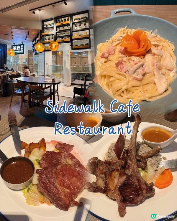 🍴天水圍食好西！