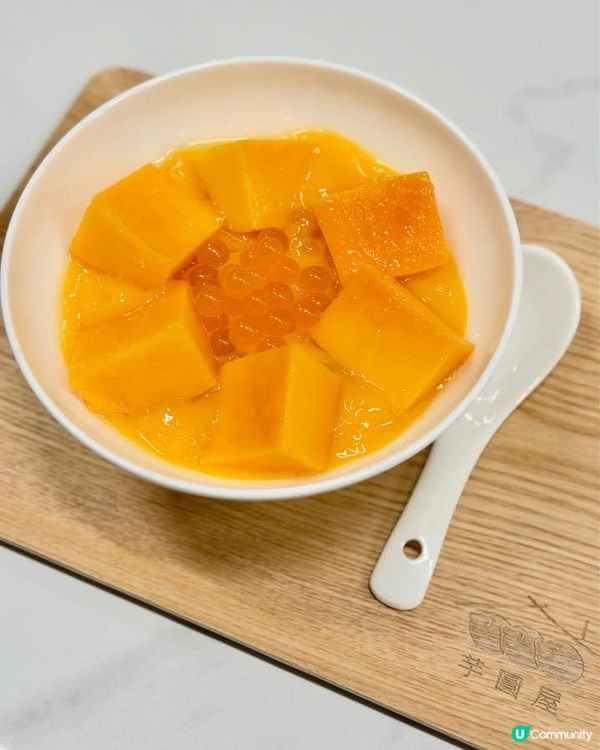 🍧 【大圍隱世甜品店】自家手工芋圓 x 滋潤甜品🥣