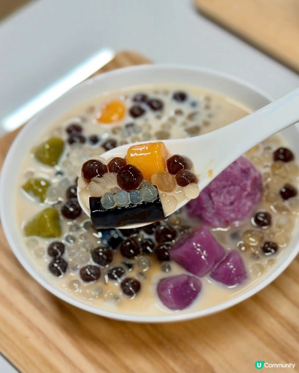🍧 【大圍隱世甜品店】自家手工芋圓 x 滋潤甜品🥣