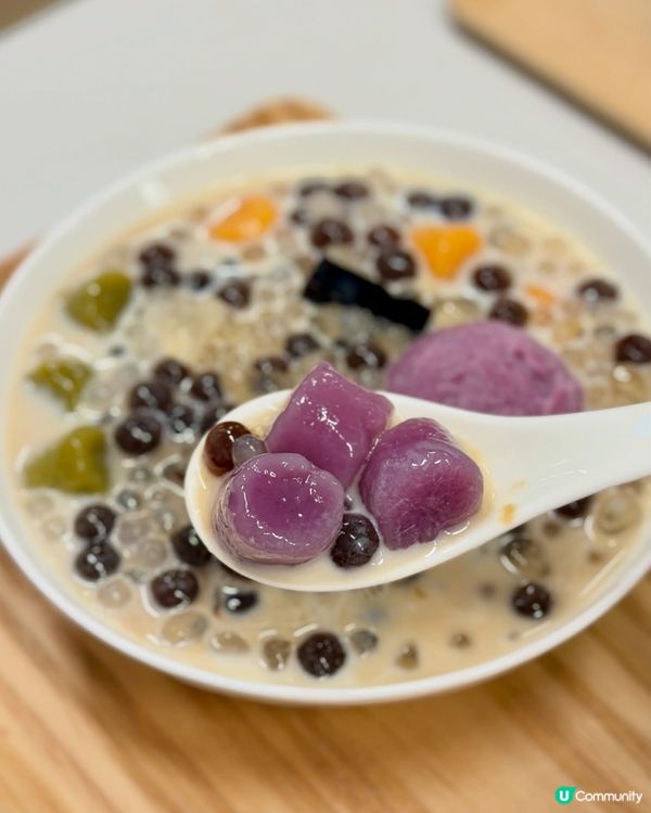 🍧 【大圍隱世甜品店】自家手工芋圓 x 滋潤甜品🥣