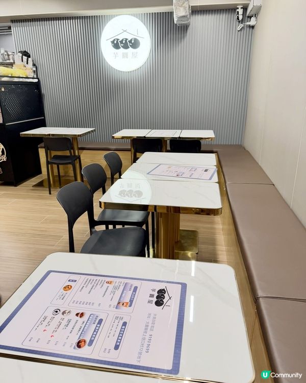 🍧 【大圍隱世甜品店】自家手工芋圓 x 滋潤甜品🥣