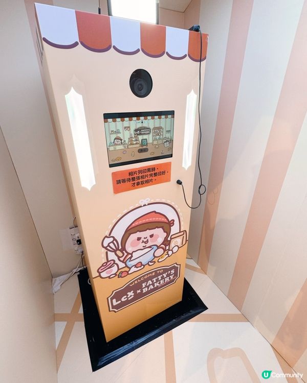 主題烘焙工房人氣📸貼紙機🌟活動回顧