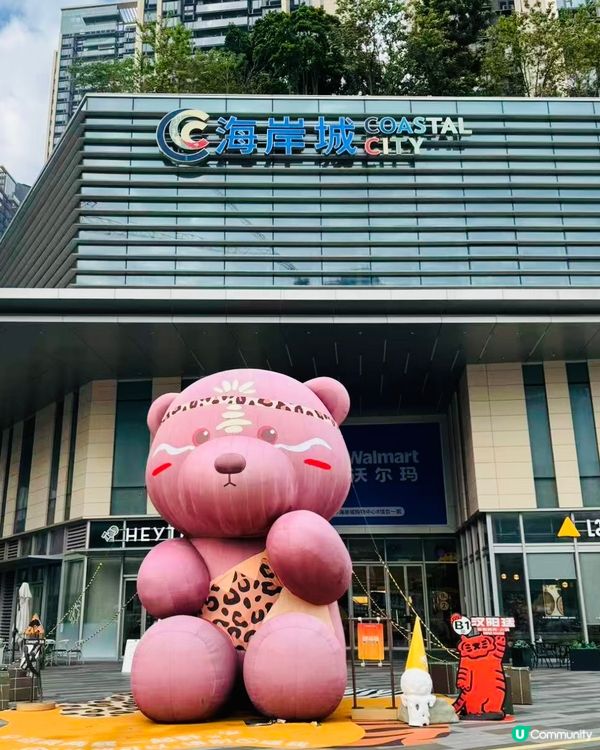 誰說深圳只有1座海岸城？萬豐海岸城更驚喜
