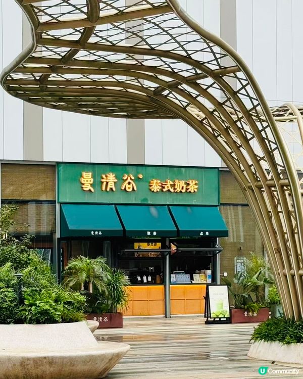 誰說深圳只有1座海岸城？萬豐海岸城更驚喜