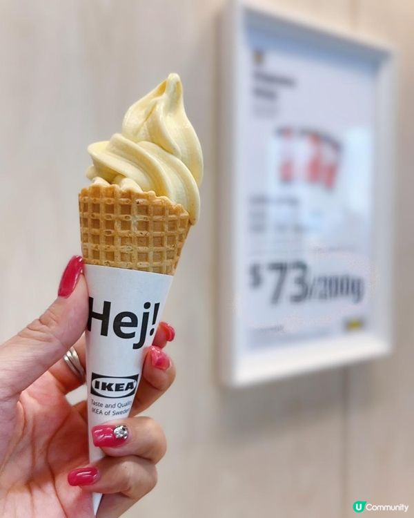 HomeSquare x 沙田IKEA 狂賞近 $1,000 美饌及現金券！