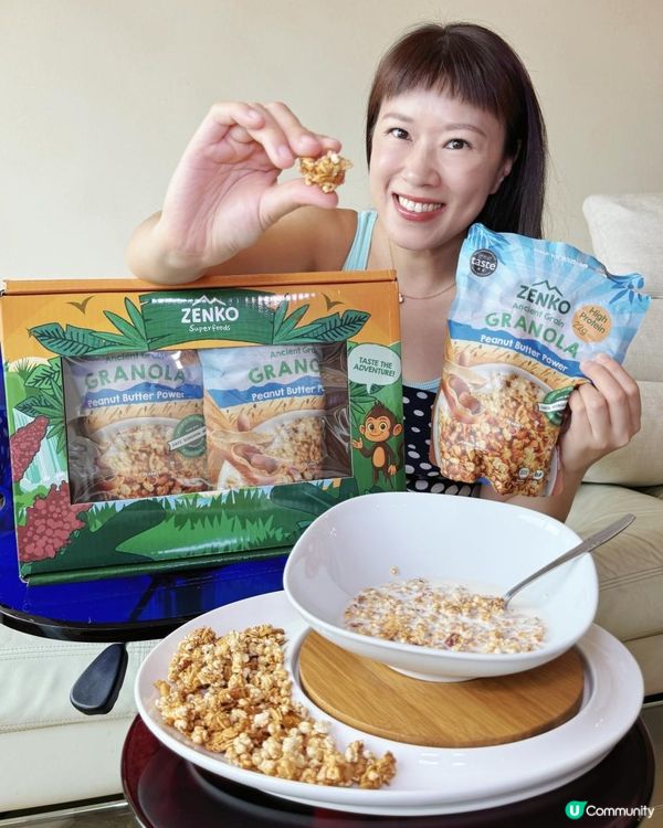 早餐恩物！有冇人每朝返工同我一樣好似打仗咁🔫然後要餓着個肚.... 