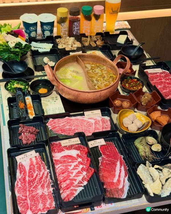 🔥 【觀塘必食台式火鍋放題】牛大人 🥩 極上澳洲和牛 120...