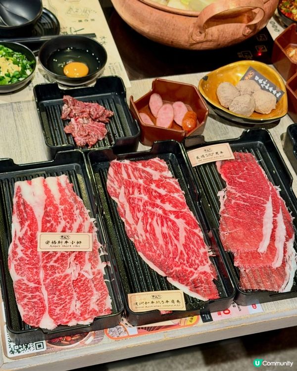 🔥 【觀塘必食台式火鍋放題】牛大人 🥩 極上澳洲和牛 120...