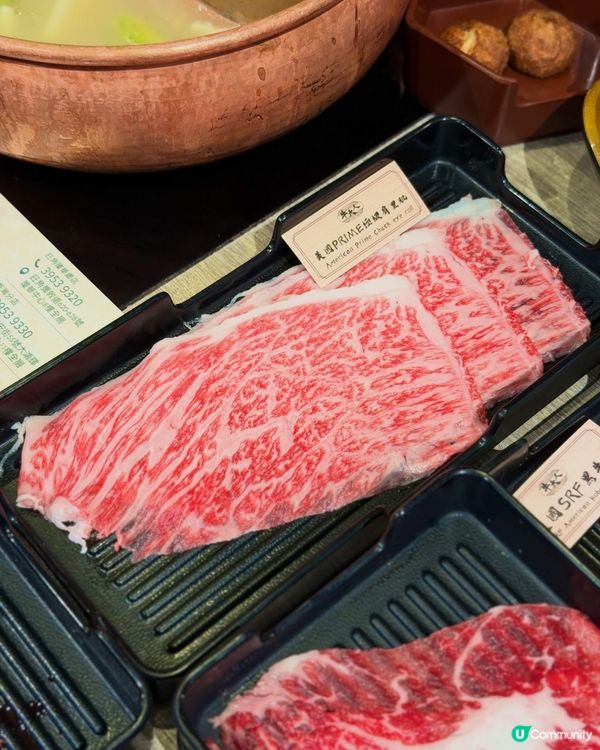 🔥 【觀塘必食台式火鍋放題】牛大人 🥩 極上澳洲和牛 120...