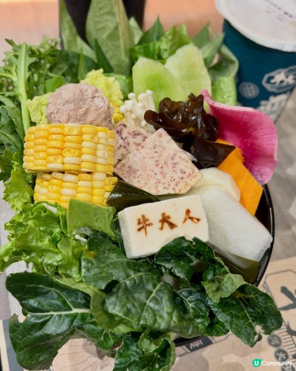 🔥 【觀塘必食台式火鍋放題】牛大人 🥩 極上澳洲和牛 120...