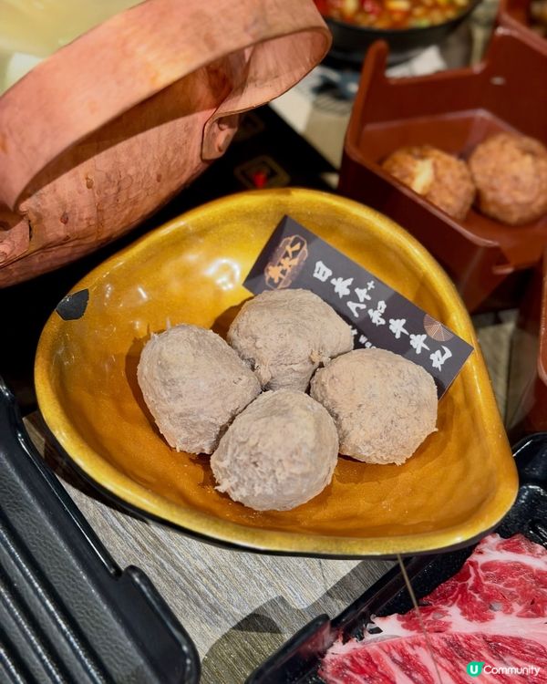 🔥 【觀塘必食台式火鍋放題】牛大人 🥩 極上澳洲和牛 120...
