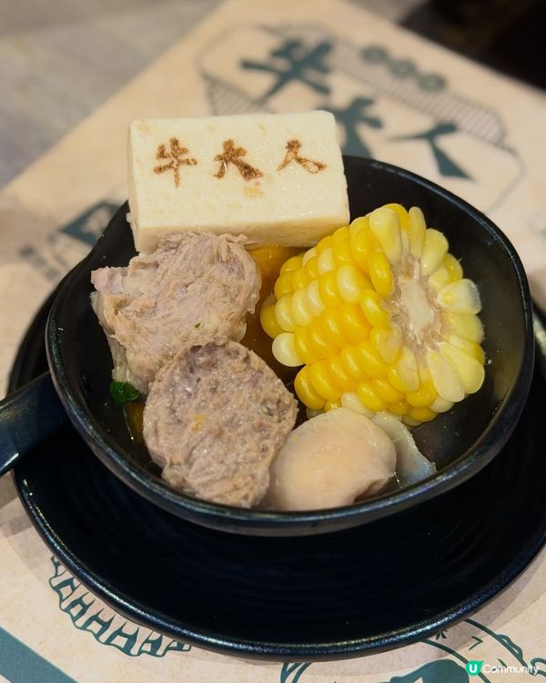 🔥 【觀塘必食台式火鍋放題】牛大人 🥩 極上澳洲和牛 120...