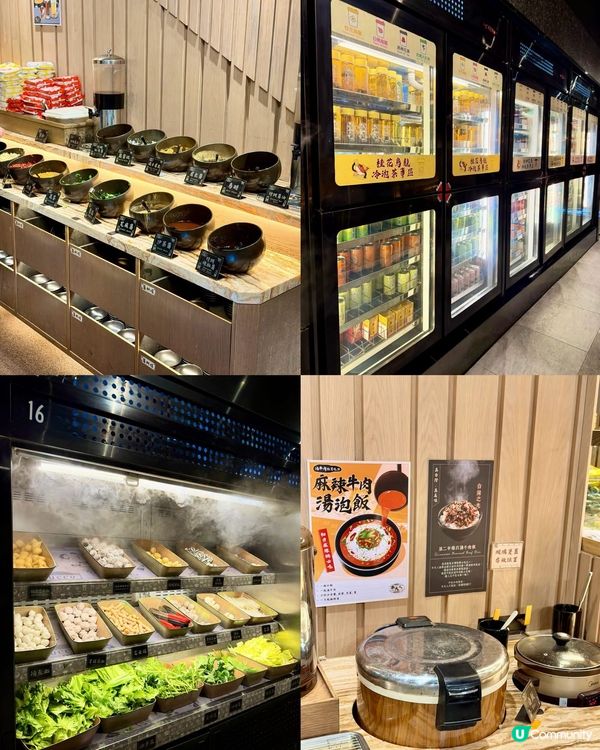 🔥 【觀塘必食台式火鍋放題】牛大人 🥩 極上澳洲和牛 120...
