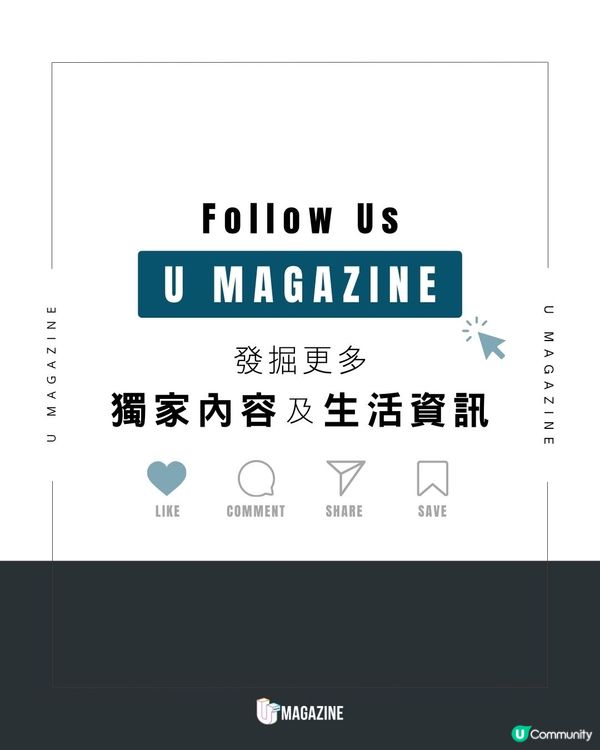 2026國際夜空攝影獎揭曉！30+國家競逐！2,200+作品參賽