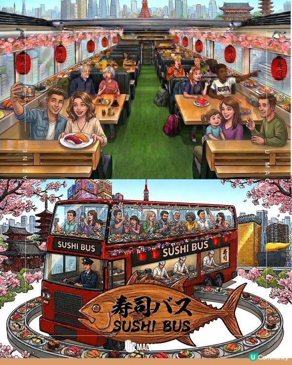 日本雙層巴士變身流動壽司店？！全球首創！70分鐘放題任食邊觀光                                                    