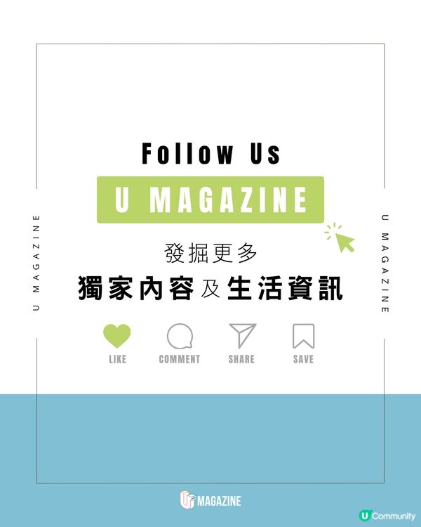 可掛在身上的掌上占卜師？霧面圓潤質感！隨機顯示療癒字句