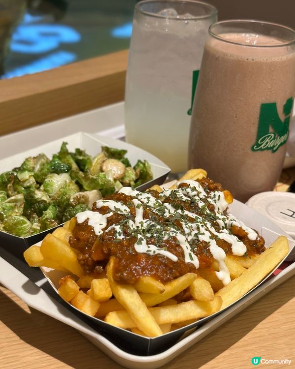 炮台山食Burger又多個選擇