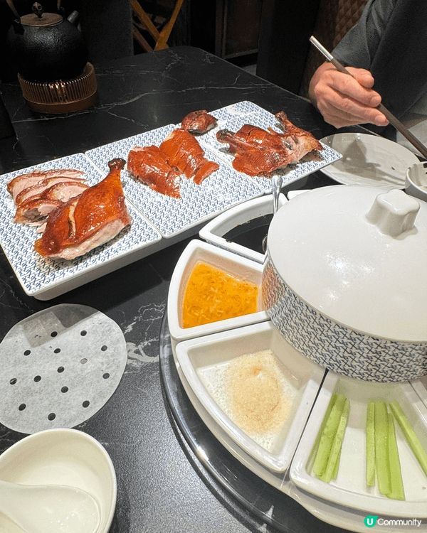 【羲和京致•北京烤鴨(金光華店)】