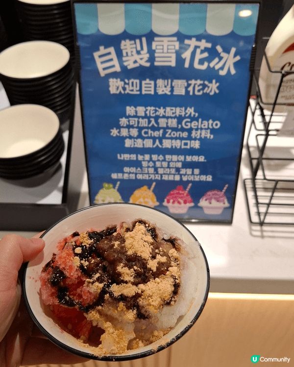 尖沙咀想嘆正宗韓式放題？必去《Chef Zone》！呢間係全...
