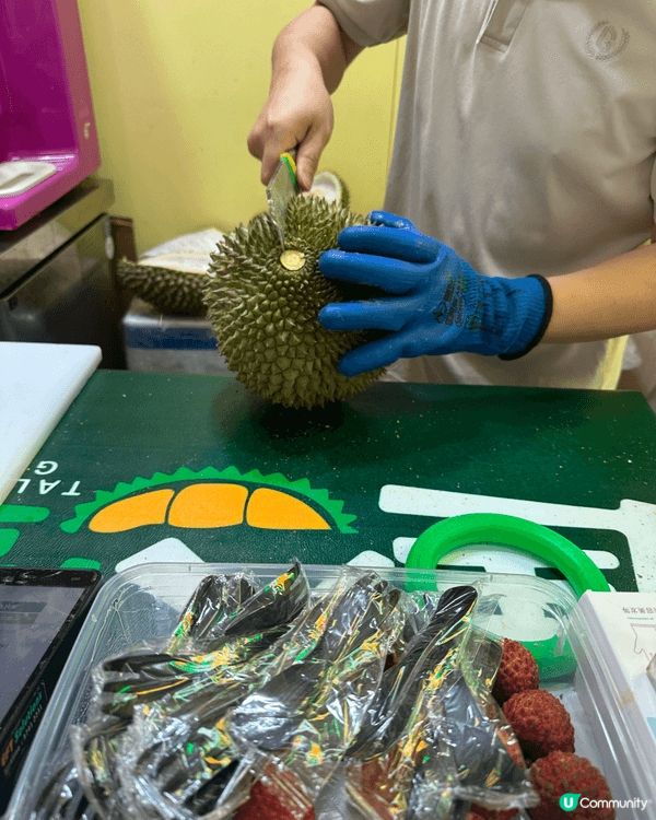 黑刺榴槤非常之美味，有酒香，肉質軟滑，入口即化，難以忘記個種...
