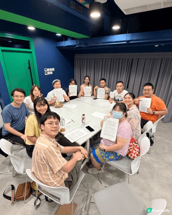 呢排呢周圍去玩同埋暑假有好多活動參加除咗去玩劇本殺之外啦仲有...