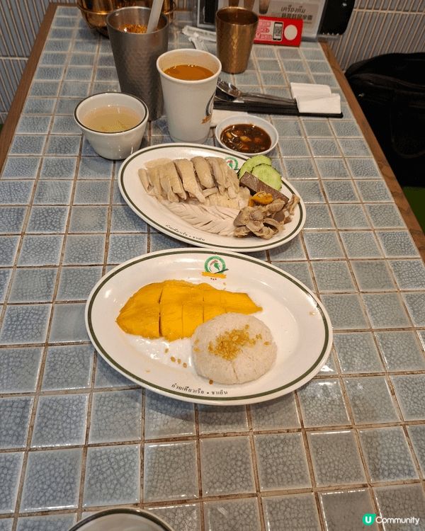 水門雞飯🐔 位於新港城中心📍，呢個二人套餐🍛🥢, 抵食又好食...