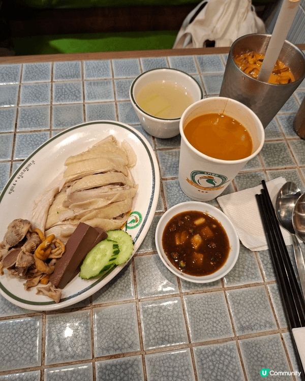 水門雞飯🐔 位於新港城中心📍，呢個二人套餐🍛🥢, 抵食又好食...