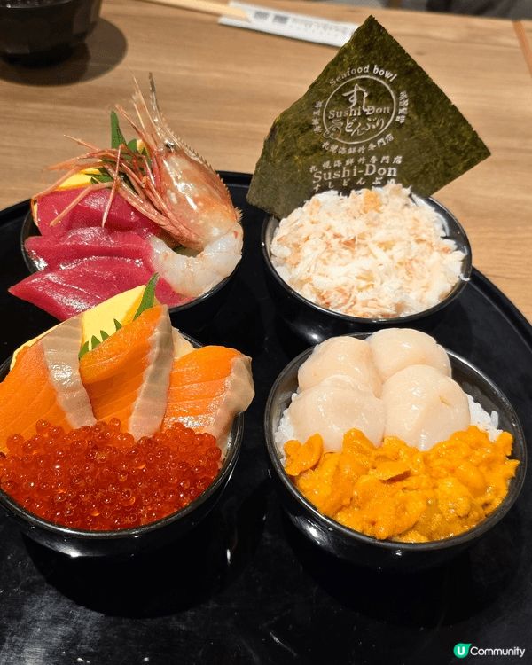 以下三張相片都在日本北海道札幌