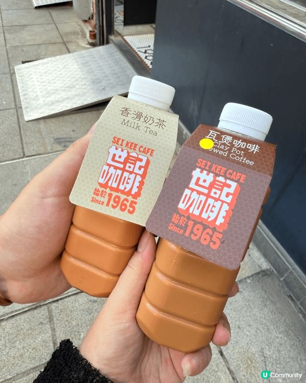 早排同老公去澳門，試咗出名嘅奶茶，葡撻，雙皮奶，其實仲食咗好...
