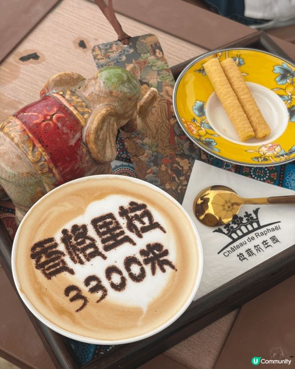 位於人格的香格里拉，是具象化的「距離天堂最接近的地方」。行程...