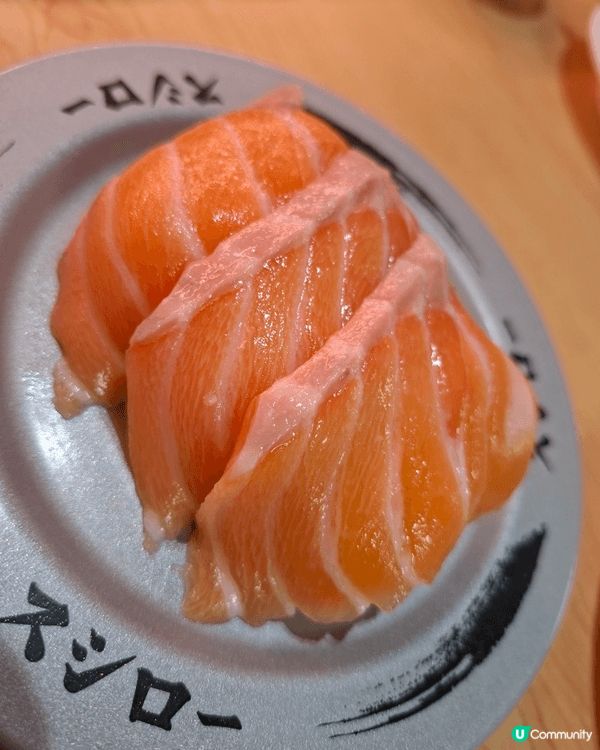 本身勁鍾意食壽司魚生 ，見到壽司郎做緊感謝優惠第四彈：三文魚...