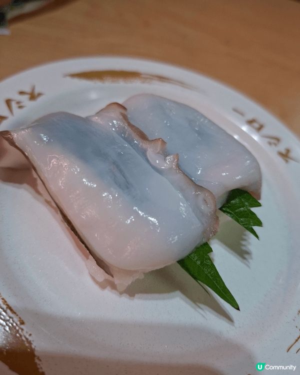 本身勁鍾意食壽司魚生 ，見到壽司郎做緊感謝優惠第四彈：三文魚...