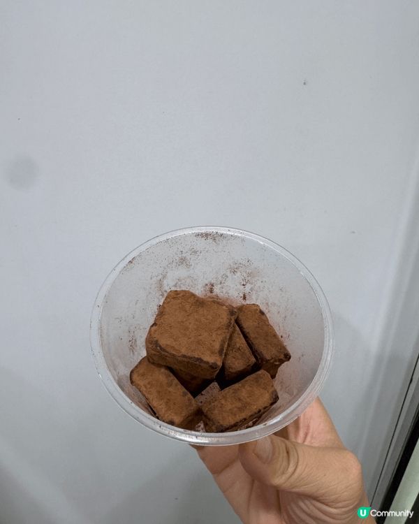 7仔全新推出嘅生朱古力杯！