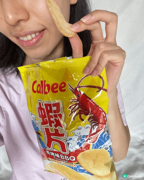 細個食到大嘅童年回憶，間唔中總會心思思開返包 🦐✨