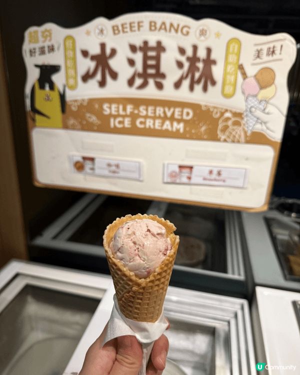 今次去咗試 任食既 牛品台式火鍋嘅「牛殿品」 (晚市無限時吃...
