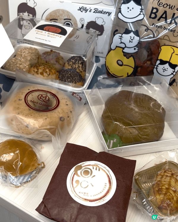 💛第一日直擊｜CHILL 麵包節 2026 沙田登場🥐✨