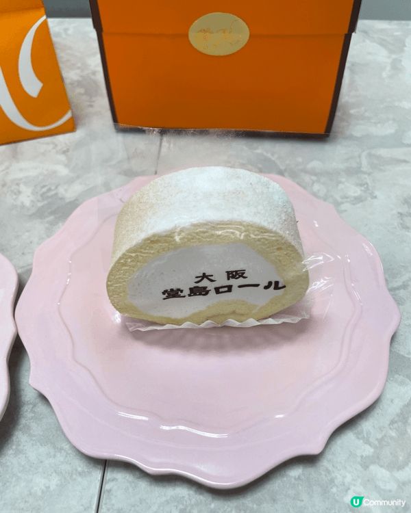 應該係我近期食過最好食嘅蛋糕😍😍蛋糕口感綿密，甜而不膩！絕對...