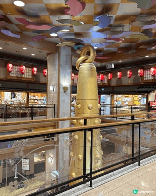 日本北海道登別「第一瀧本館」溫泉旅館嘅自助餐真係值回票價：松...