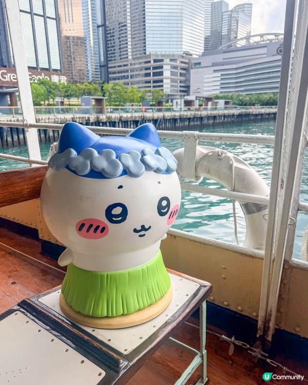 香港遊｜搭天星小輪出發去人魚島⛴️