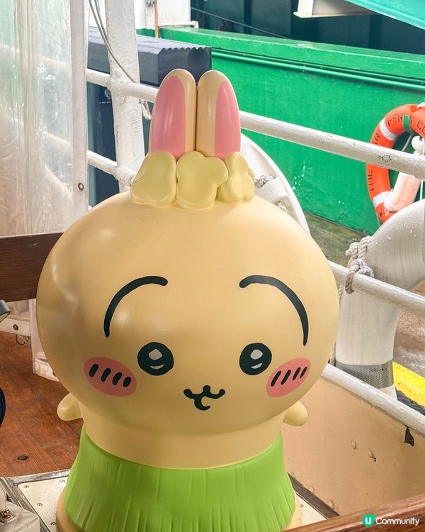 香港遊｜搭天星小輪出發去人魚島⛴️