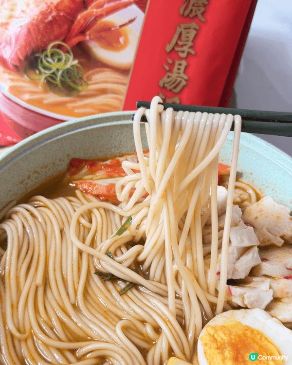 今日行百佳見到李錦記出咗個「龍蝦濃湯麵」，買咗返嚟試，估唔到...