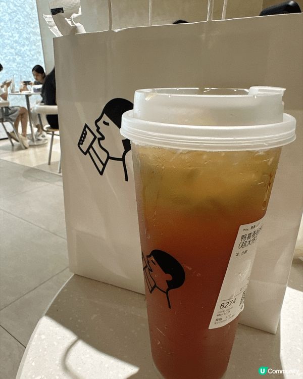 呢排南山區搞咗個微信支付消費券活動，真係幾抵玩呀 🎉！