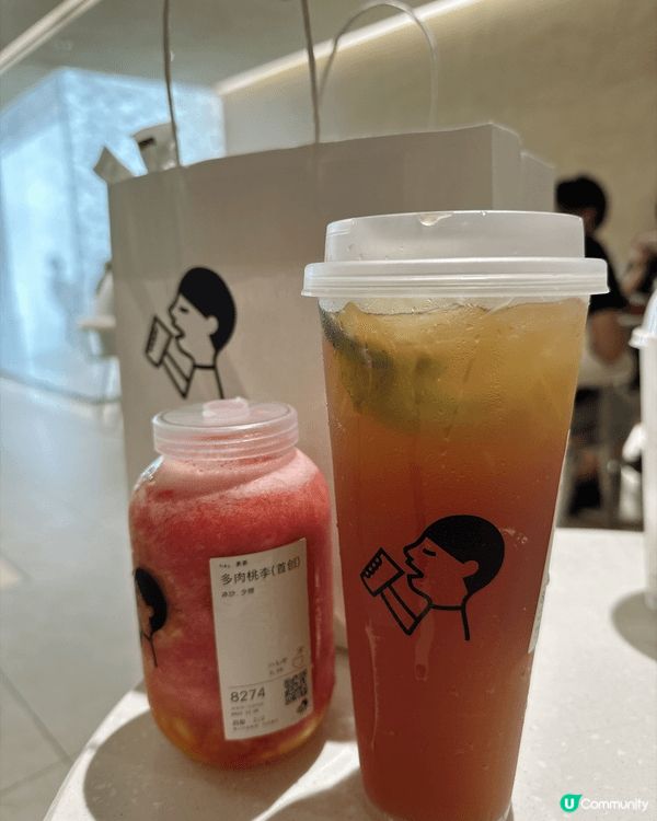 呢排南山區搞咗個微信支付消費券活動，真係幾抵玩呀 🎉！