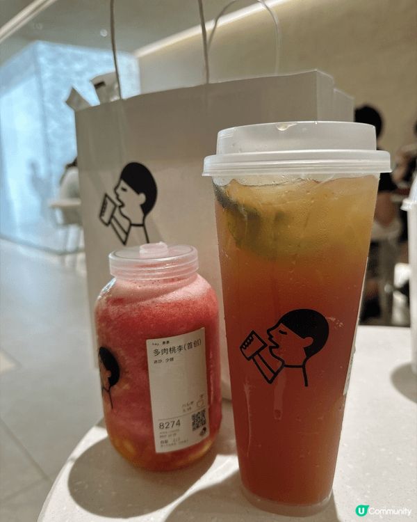 呢排南山區搞咗個微信支付消費券活動，真係幾抵玩呀 🎉！