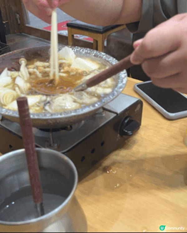去旅行去廣島，