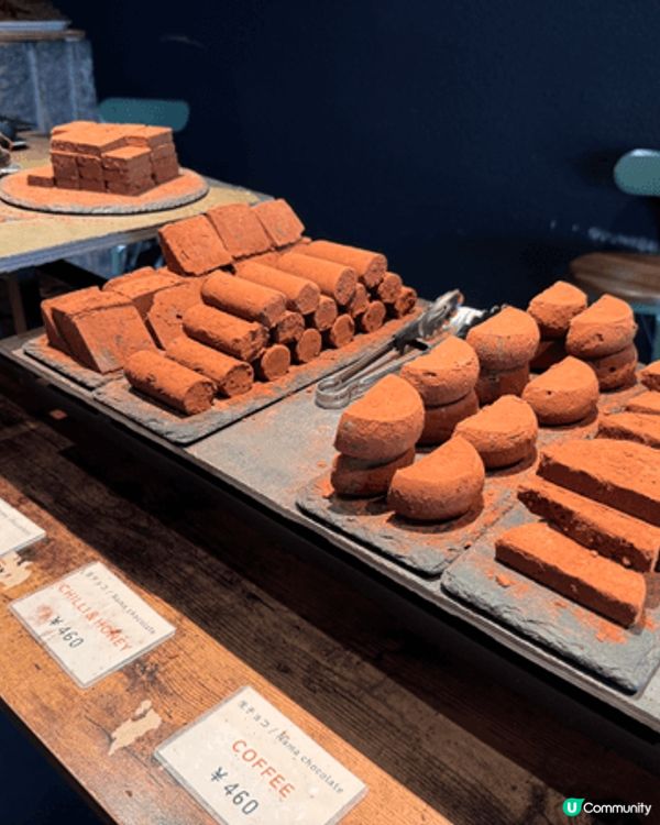 MELT chocolate 位於大阪心齋橋朱古力專門店，遠...