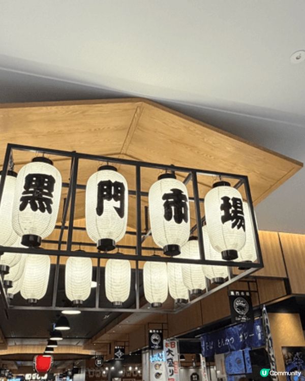 大阪真係一個百去不厭嘅地方