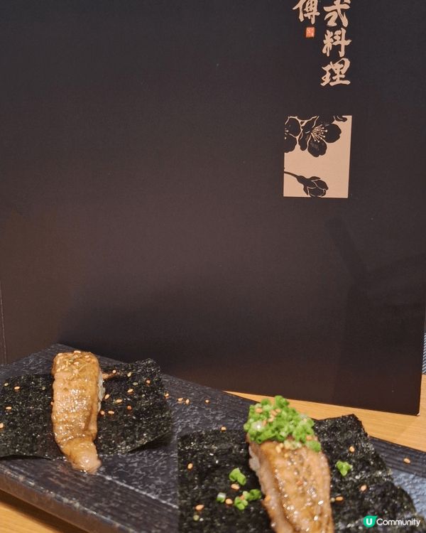🍣 尖沙咀隱世極上日式盛宴！每一口都是舌尖上的高級享受 ✨