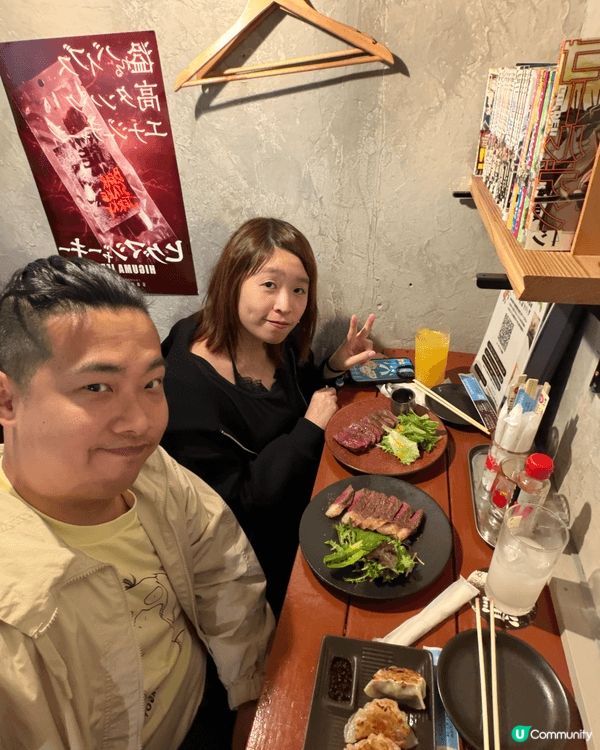 🥩札幌 Tabibito Kitchen (Tabibito...